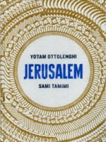 couverture jerusalem ottolenghi